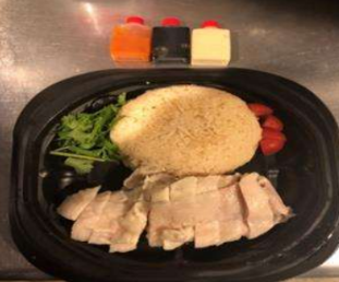 海南鶏飯 ホワイト