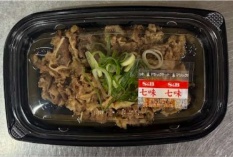 牛肉の旨煮完成写真