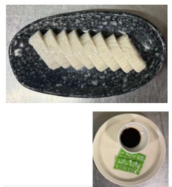 美山の板わさ完成写真