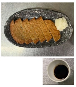 国産すり身のじゃこ天完成写真
