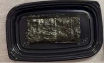 焼き海苔完成写真