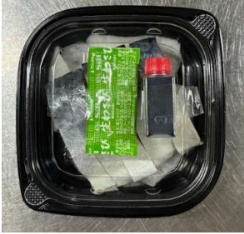 しめ鯖大根完成写真