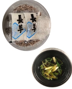 国産山かけと温玉そば 完成写真