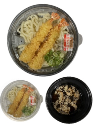 大海老天かすうどん デリバリー 完成写真