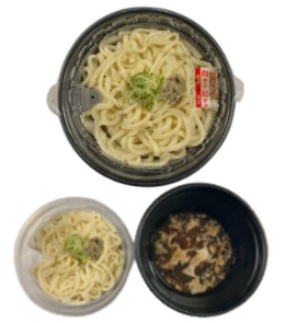 かすうどん デリバリー 完成写真