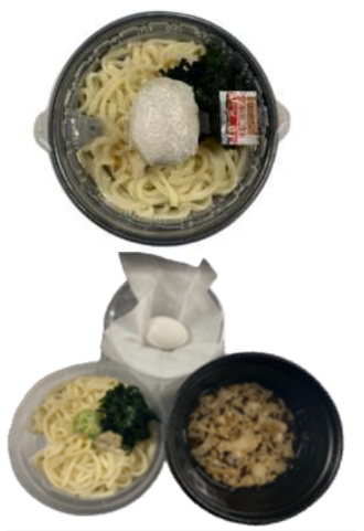 スペシャルかすうどん デリバリー 完成写真