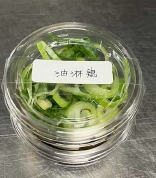 油淋鶏 完成品