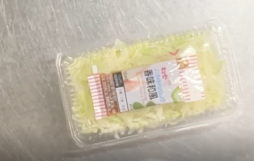 ドレッシングを固定